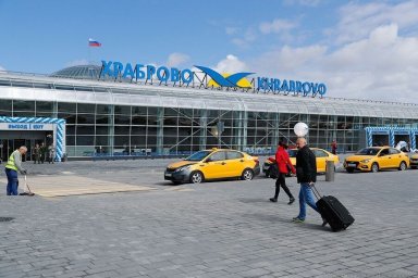 Аэропорт Храброво отметил 77-летие