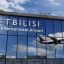 Новый международный аэропорт построят в Тбилиси