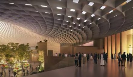 Giant airport to be built in Saudi Arabia