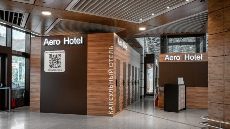 Капсульный отель открылся в аэропорту Сочи