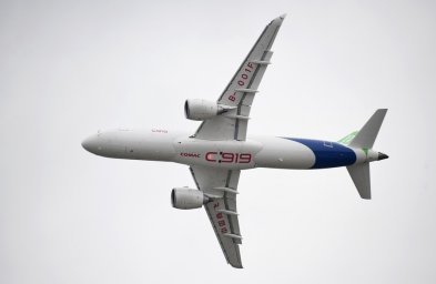China Eastern Airlines received the first C-919
