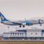 Abakan Airport: history and facts