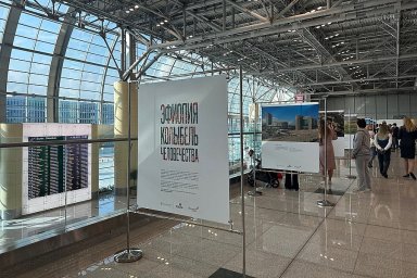 Выставка, посвящённая Эфиопии, открылась в аэропорту Домодедово