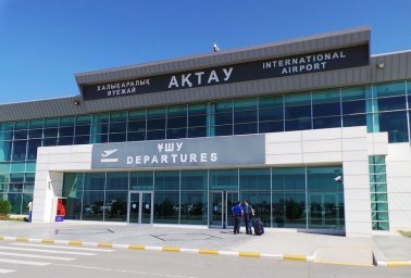 Аеродром Актау: историја и чињенице