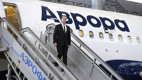 Aeroflot will create a hub in the Russian Far East