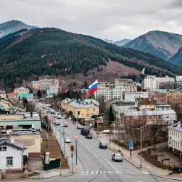 Владивосток-Дальнегорск