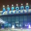 Flights are delayed due to snowfall at Barnaul airport