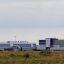 Anadyr Airport: history and facts