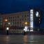 The forecourt of the Yakutsk airport was decorated with a light mural
