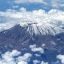 На Килиманджаро появится Интернет