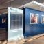 A new passenger information system was launched at the Krasnoyarsk airport