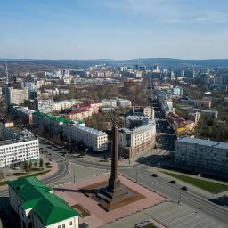 Владивосток-Екатеринбург Владивосток-Екатеринбург